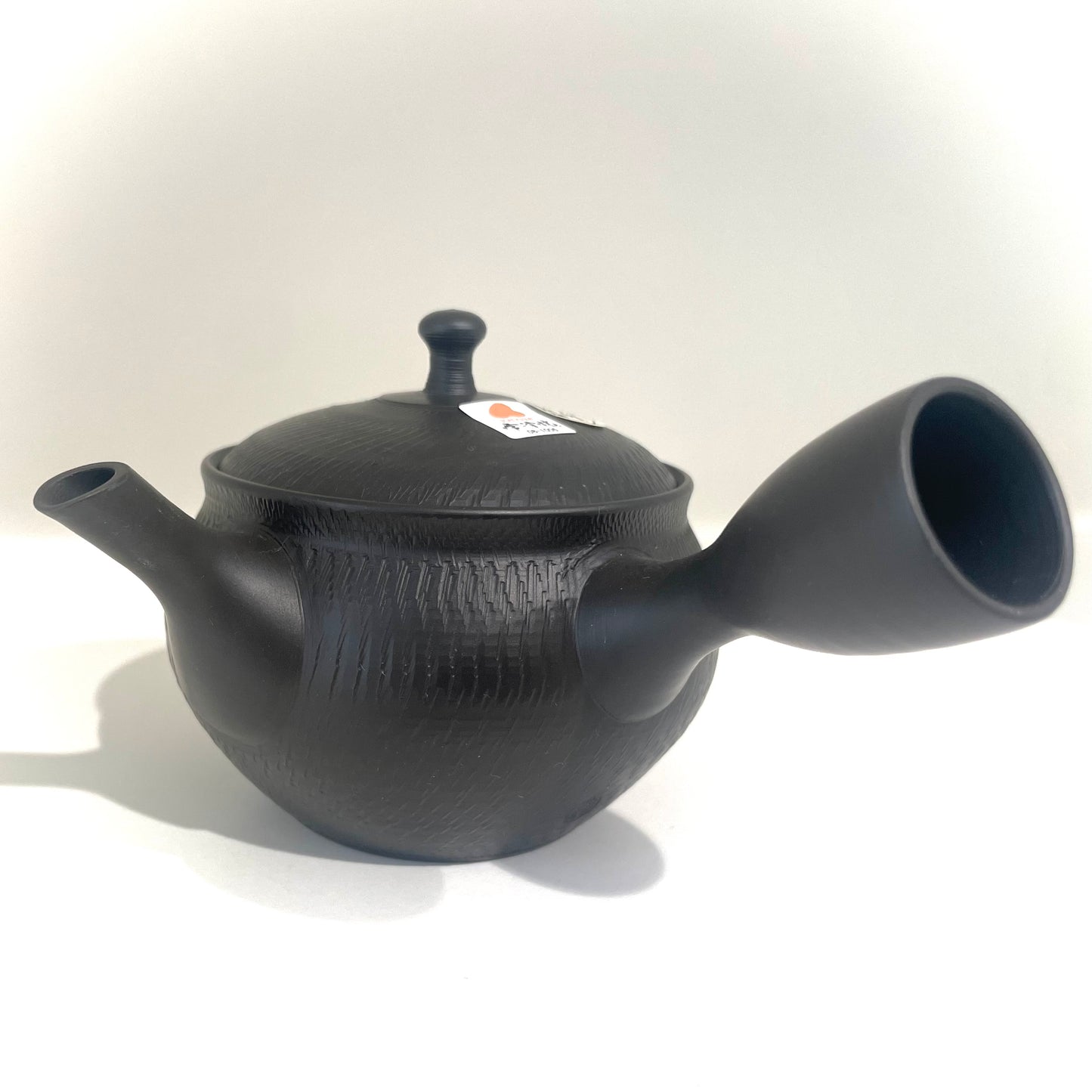 Kyusu 1207