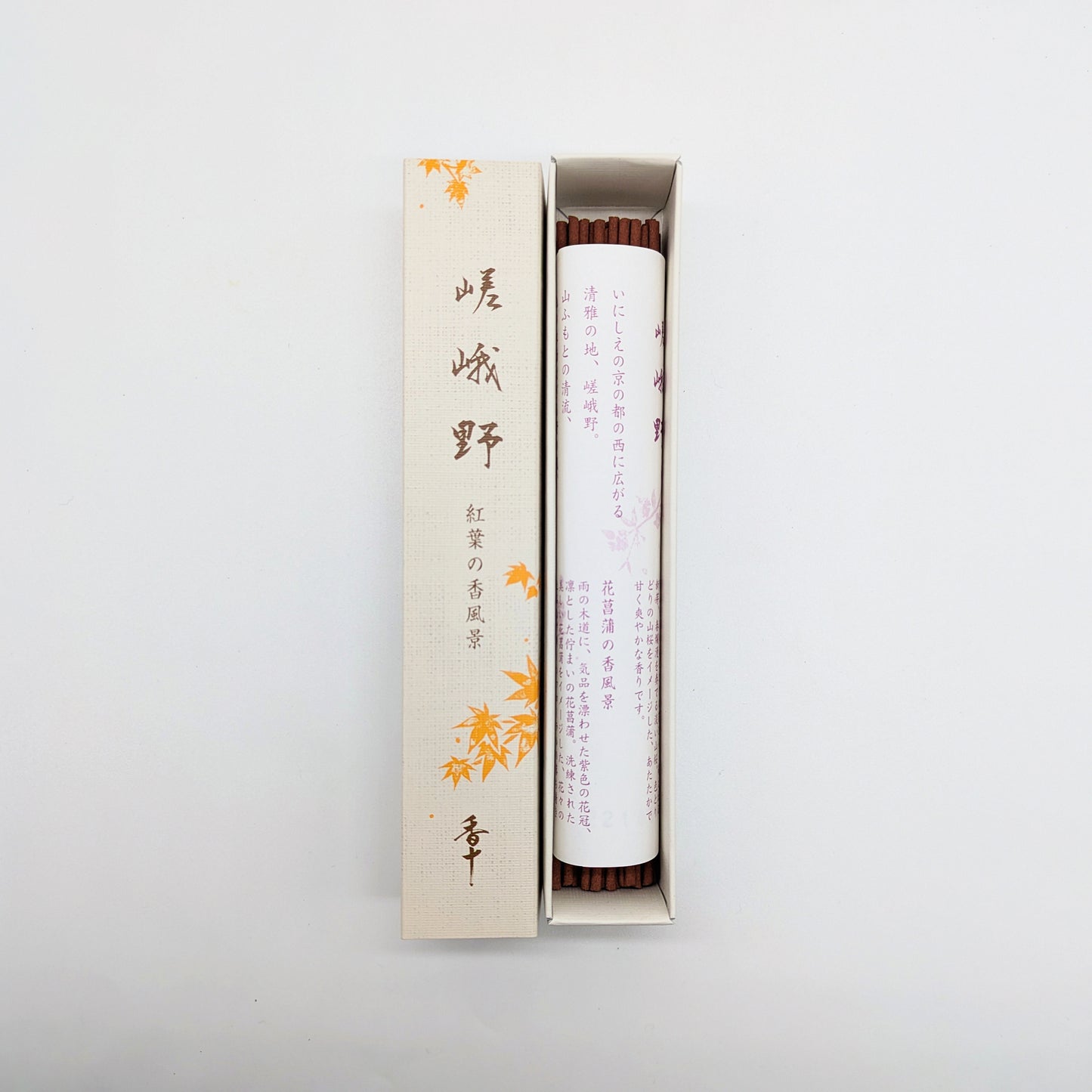 Koju Räucherstäbchen