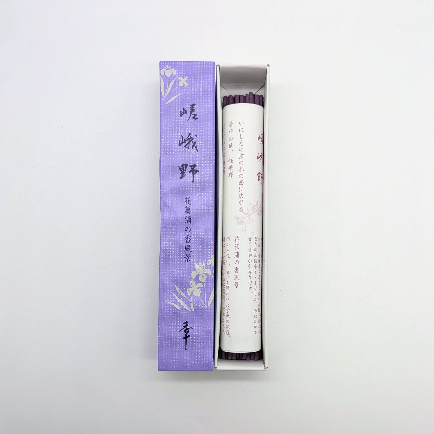 Koju Räucherstäbchen