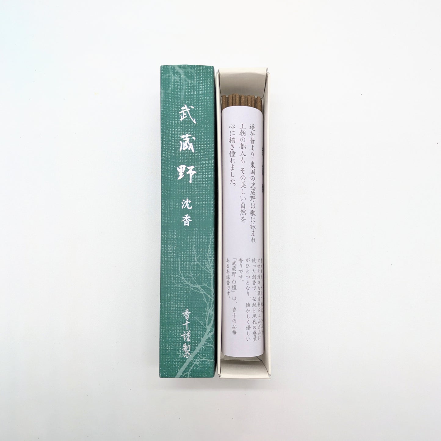 Koju Räucherstäbchen