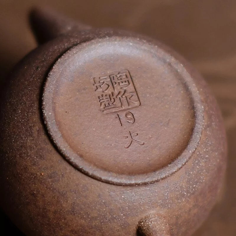 Purion Shui Ping