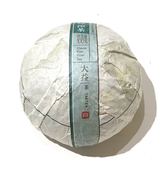 Menghai Tuo Cha (Sheng Pu Erh)