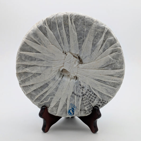 Yiwu Yunnan Old Tea Caravan Trail (Sheng Pu Erh Frühling 2010)