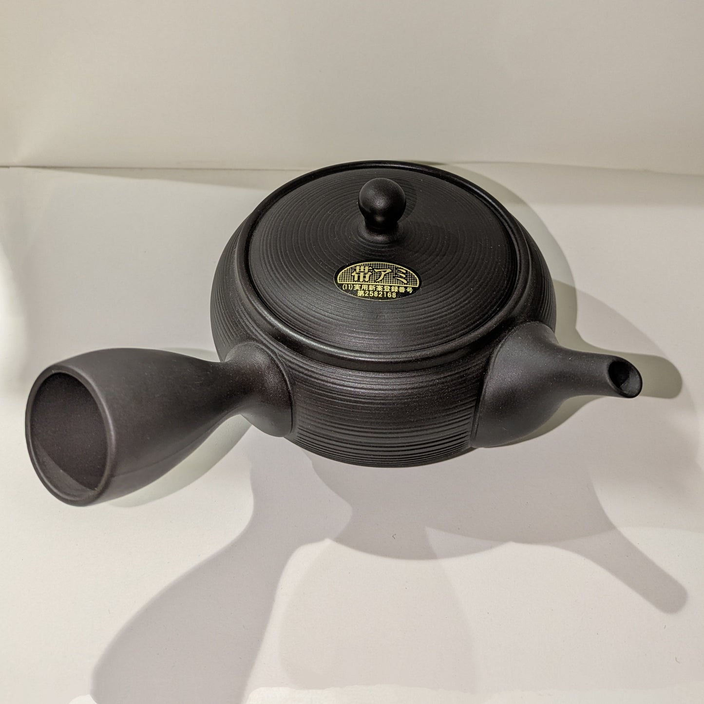 Kyusu L1
