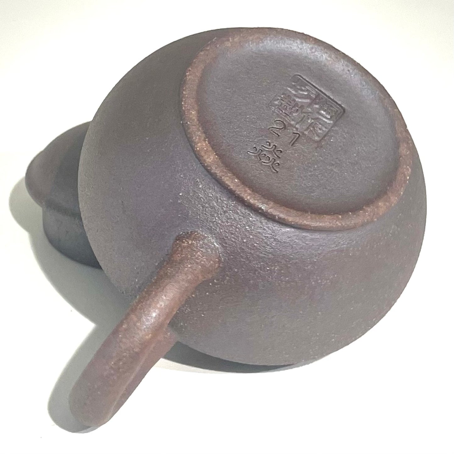 Lin's Ceramic Studio Purion Shui Ping fired 3 times