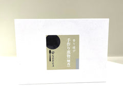 Nerokomi Räucherkugeln selber machen Set