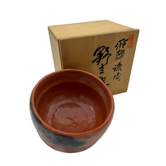 Vintage Mini Chawan Raku