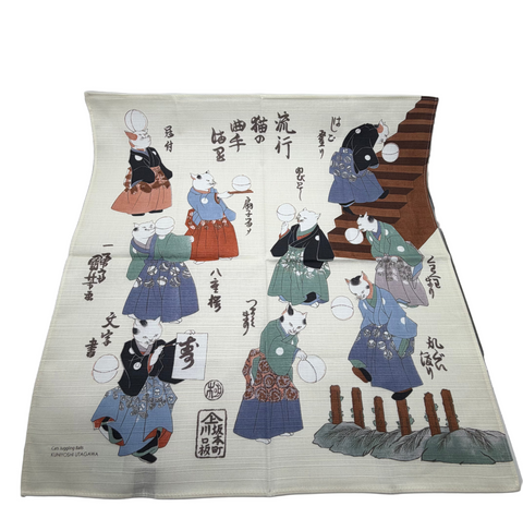 Furoshiki Katzen Ballspiel