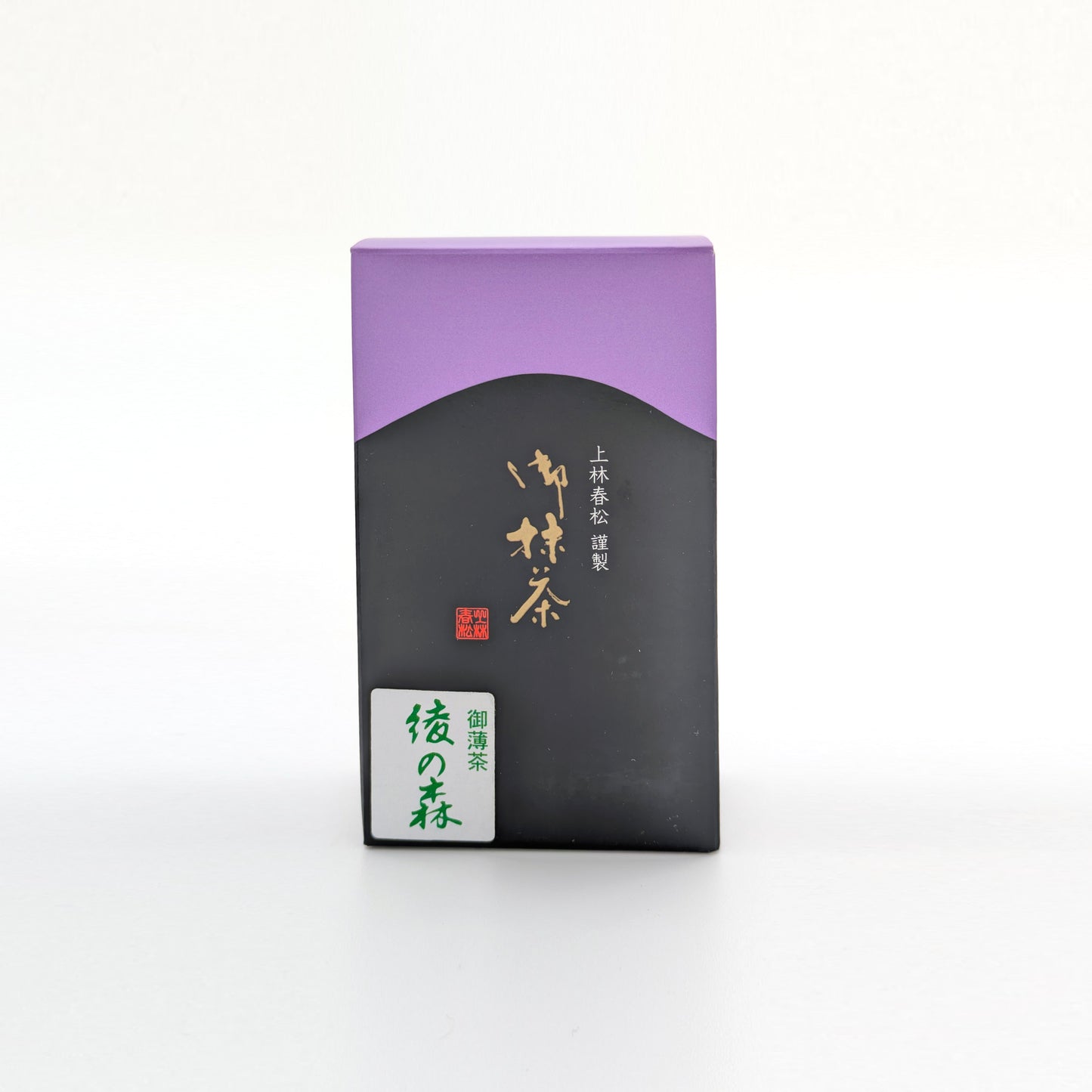 Matcha von Kanbayashi Shunsho