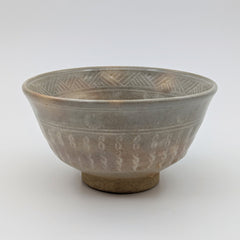 Vintage Chawan Mini Kiyomizuyaki