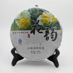 Teeblueten Teekuchen