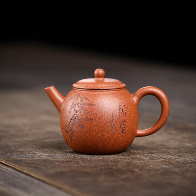 Ju Zhu mit Gravur 130ml