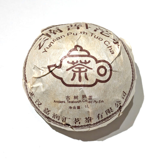 Menghai Tuo Cha (Shou Pu Erh)