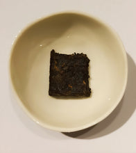 Shu Pu Erh (50g Chocolate Brick)