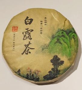 Shou Mei
